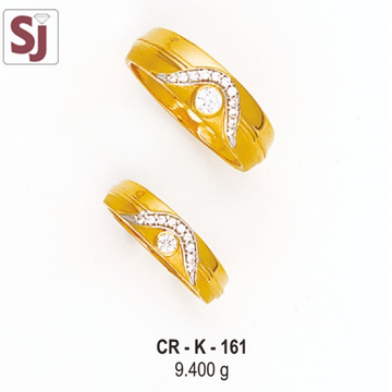 Couple Ring CR-K-161