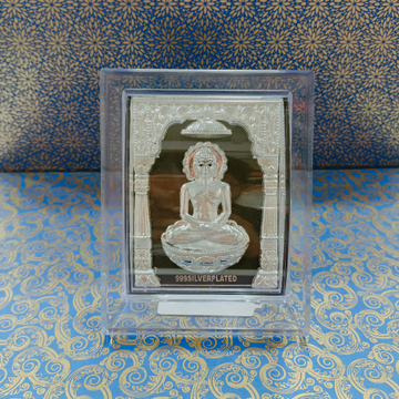 Silver plated mahaveer swami frame by Ghunghru Jewellers