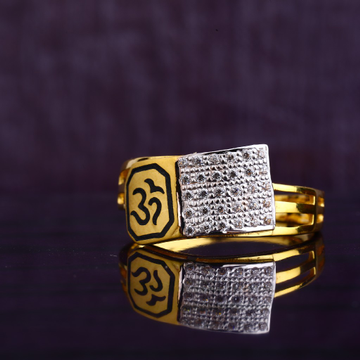 916 Gold Plain Hallmark Men's Gold Ring MGR134