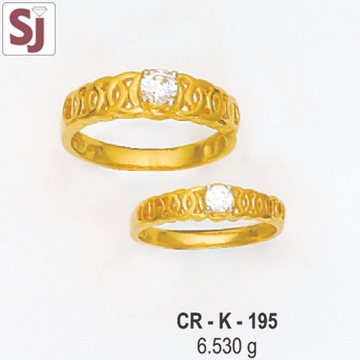 Couple Ring CR-K-195