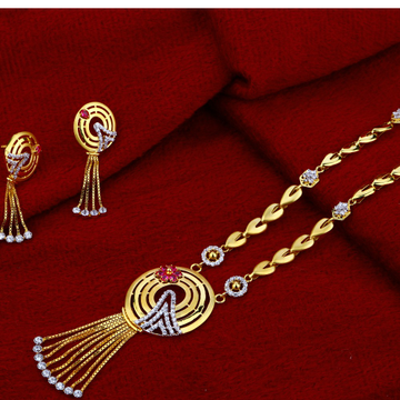 916 Gold  Classic Chain Necklace CN31