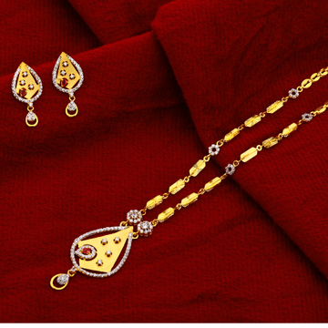 22ct Gold Hallmark  Chain Necklace CN133