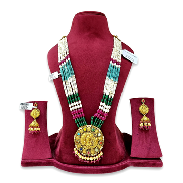 Ganesh Rani Haar by 