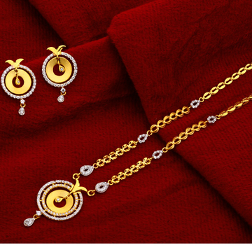 22ct Gold Hallmark Designer  Chain Necklace CN135