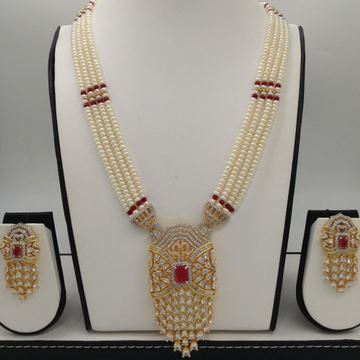 White;red cz ranihaar set with 4 lines flat pearls jps0454