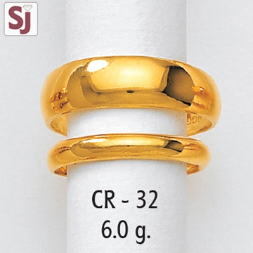 Couple Ring CR-32