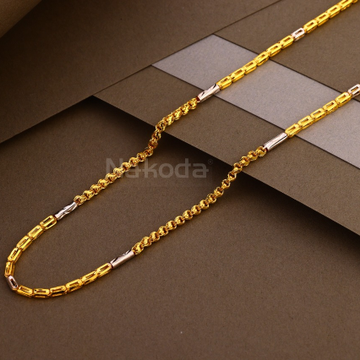 22KT Gold Exclusive Mens Chock Chain MCH01