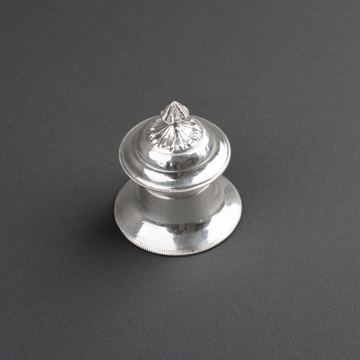 Silver Admirable Karanda