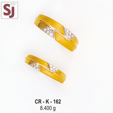 Couple Ring CR-K-162