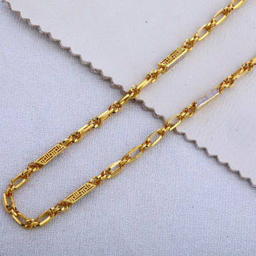 916 Gold Men's Hallmark Chain MCH528p