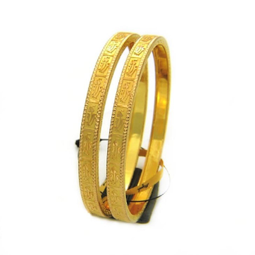 Handmade slip-on 22 kt yellow gold bracelet bangle...