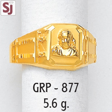 Saibaba Gents Ring Plain GRP-877