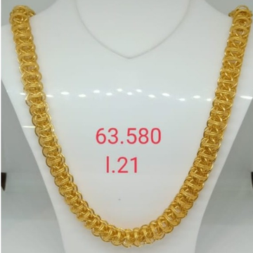 916 Gold Rodium Chain by 