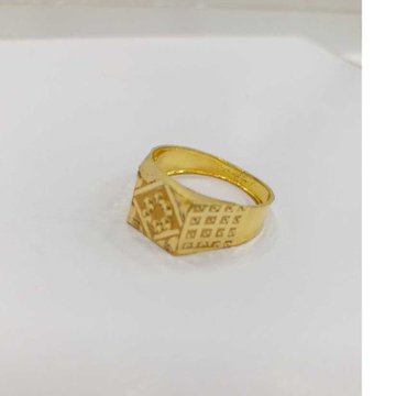 gold box ring
