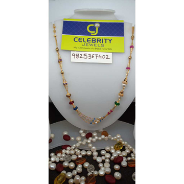 916 Colorful Beads Gold Designer Mala by Celebrity Jewels