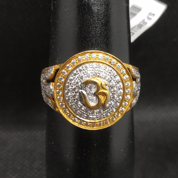 Jen's om diamond ring by S.P. Jewellers