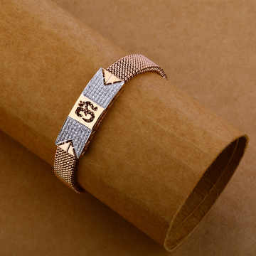 750 Rose Gold Chain Bracelet MLB143