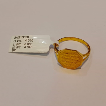 Buy Morir Gold Plated Brass Shivaji Maratha Raj Mudra (Royal Seal)  Adjustable Free Size Finger Ring Fashion Jewelry for Men/Women at Amazon.in