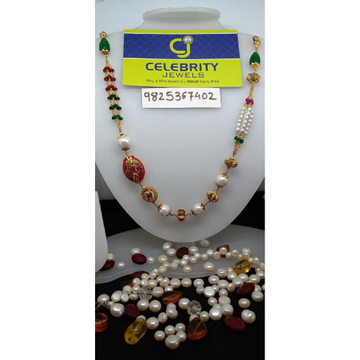 Attractive 916 Gold Dazzling Mala by Celebrity Jewels