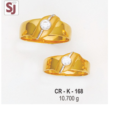 Couple Ring CR-K-168