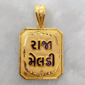 916 Gold Fancy Raja Meladi Named Pendant
