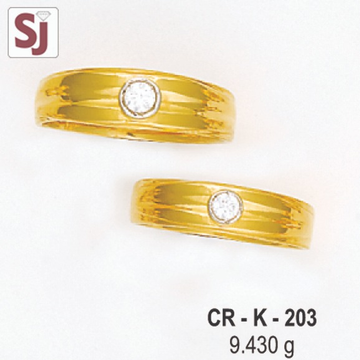Couple Ring CR-K-203