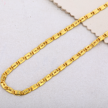 916 Gold mens Hallmark Delicate choco chain MCH599