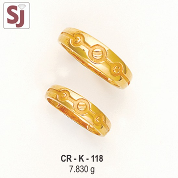 Couple Ring CR-K-118