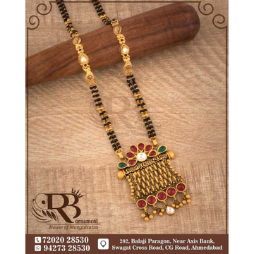 Antique Mangalsutra AMS by R.B. Ornament