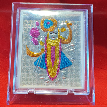 999.silver Shrinathi Photo frame by 