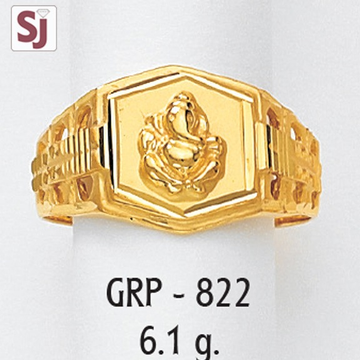 Ganpati Gents ring Plain GRP-822