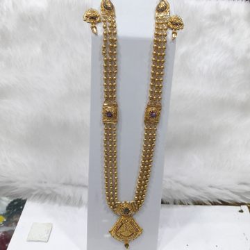 fancy  maga mala by 