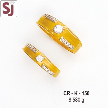 Couple Ring CR-K-150