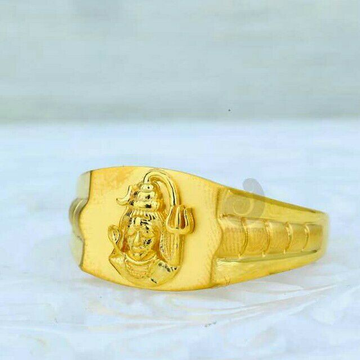 22ct Shivji Plain Casting Ring