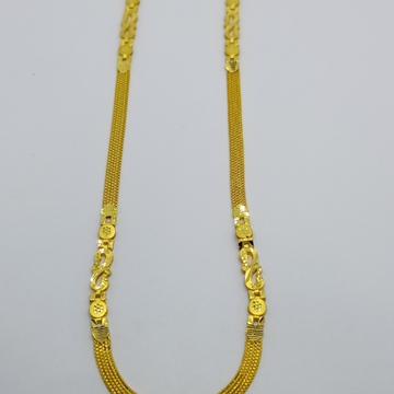 22k peace cutting gold chain by Suvidhi Ornaments