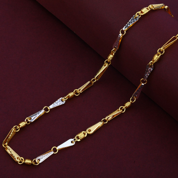 Mens Turkey 22K Gold Chain-MTC102