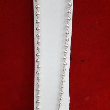 Silvar Jain Mala by 