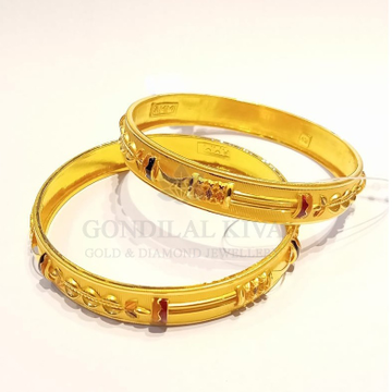 Bangle Plane design online catalog