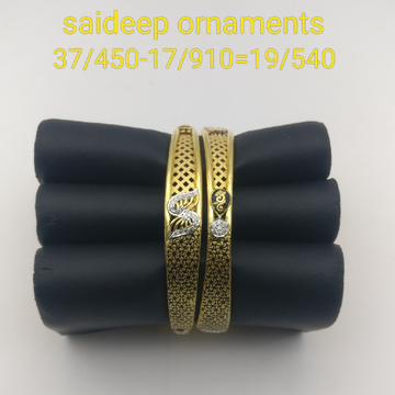 916 Kadli design copper Bangles by Saideep Jewels