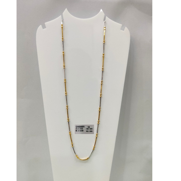 22KT Gold Urban Chain  by 