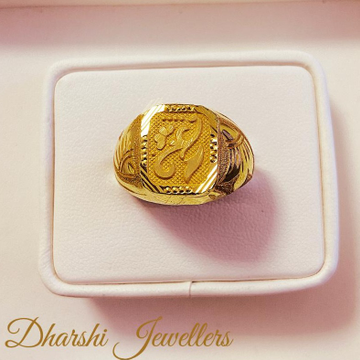 22K Gold Designer Ring by 