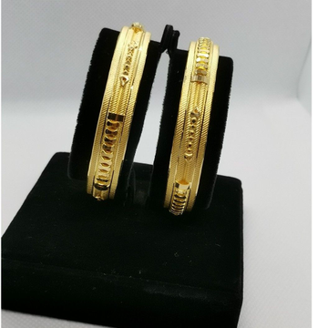 Layer Bangle by 