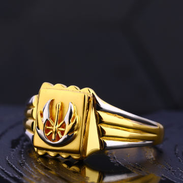 22KT Gold Hallmark Designer Gentlemen's Plain Ring...