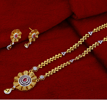 916 Gold Hallmark Designer Chain Necklace CN36