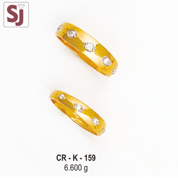Couple Ring CR-K-159