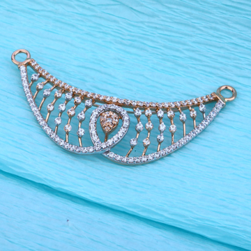 750 Rose Gold  Hallmark Gorgeous Ladies Pendant  R...