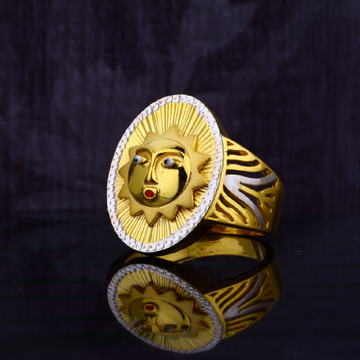 Mens Exclusive Surya Gold Plain Ring-MGR17