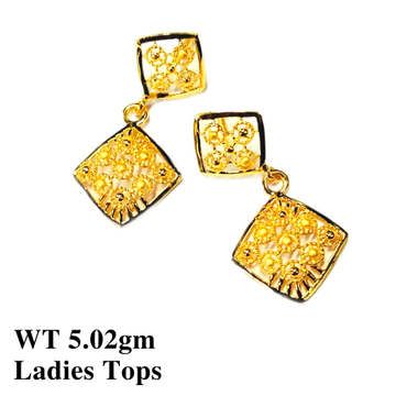 22K Turkey Tops by 