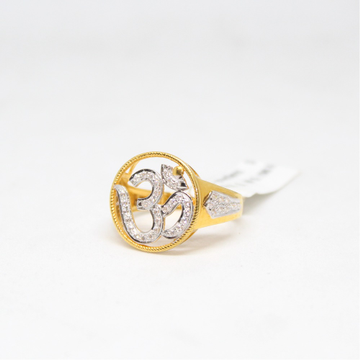 Ring 916 Hallmark Gold Diamond 6685 by 