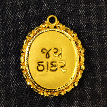 916 Gold Fancy Jay Thakar Named Pendant